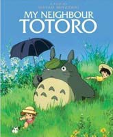 Смотреть Онлайн Мой сосед Тоторо [1988] / Watch Tonari no Totoro Online